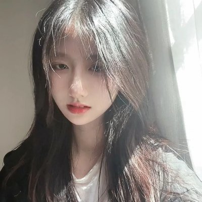 不和谐