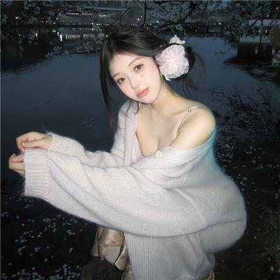 摇晃之地